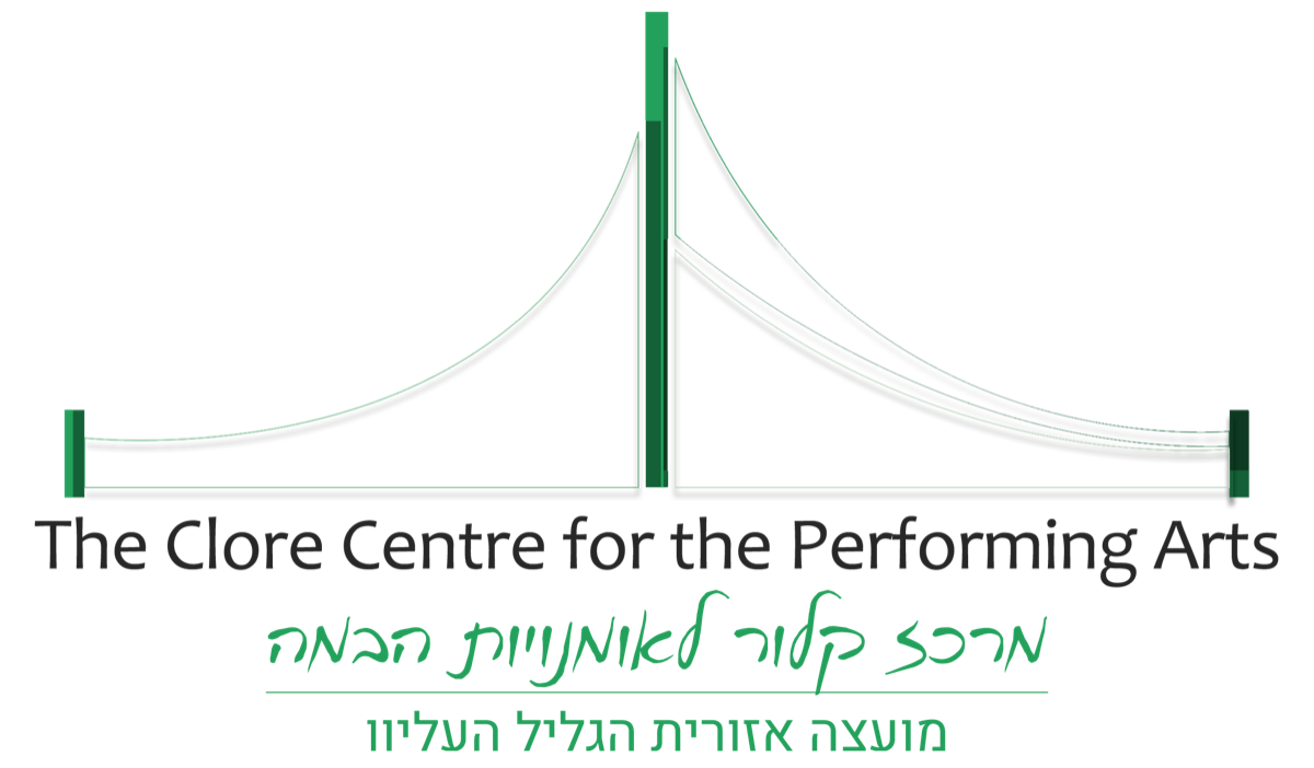 מרכז קלור לאמנויות הבמה, הגליל העליון